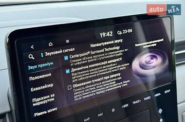 Минивэн Hyundai Staria 2025 в 