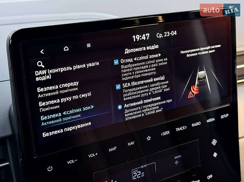 Минивэн Hyundai Staria 2025 в Киеве