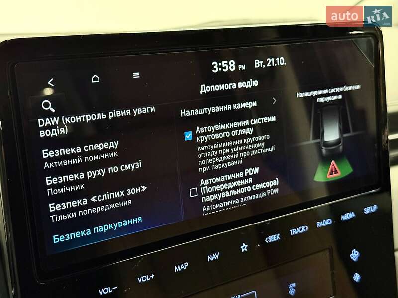 Минивэн Hyundai Staria 2025 в Киеве фото 65 Минивэн Hyundai Staria 2025 в Киеве
