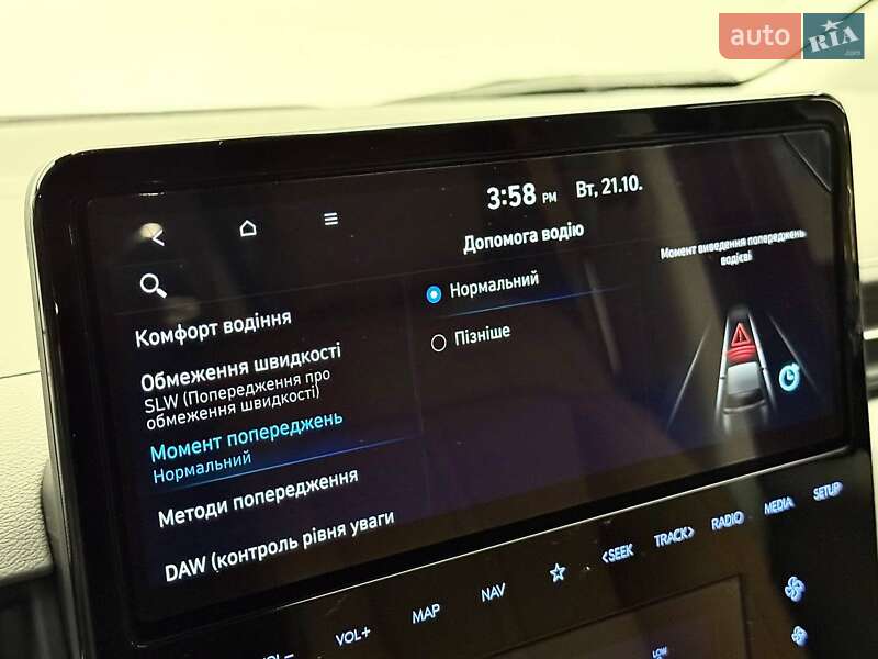 Минивэн Hyundai Staria 2025 в Киеве фото 71 Минивэн Hyundai Staria 2025 в Киеве