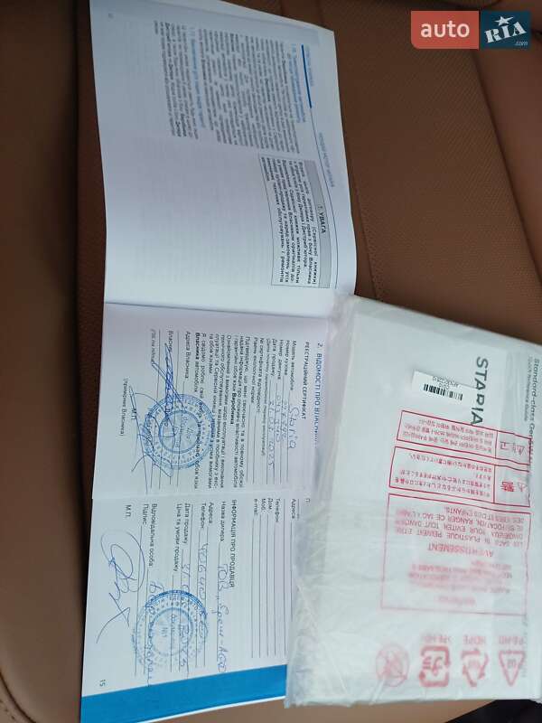 Минивэн Hyundai Staria 2025 в Киеве