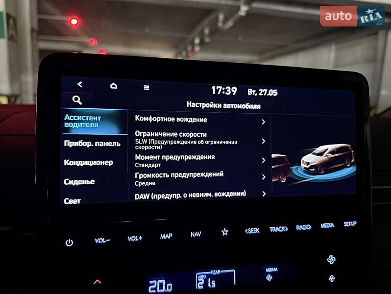 Мінівен Hyundai Staria 2021 в Києві фото 90 Мінівен Hyundai Staria 2021 в Києві