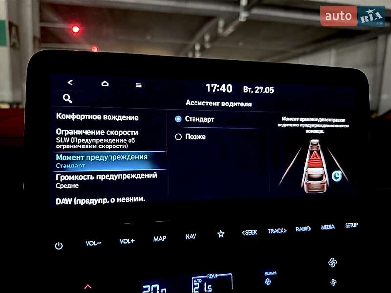 Мінівен Hyundai Staria 2021 в Києві фото 93 Мінівен Hyundai Staria 2021 в Києві