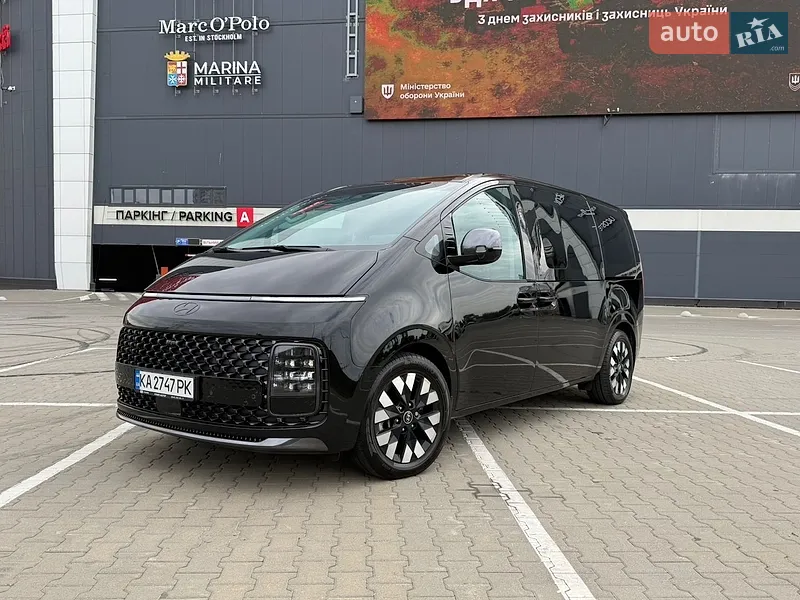 Hyundai Staria