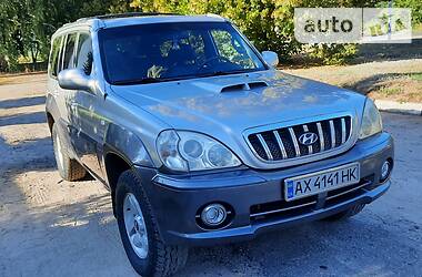 Позашляховик / Кросовер Hyundai Terracan 2002 в Краснограді