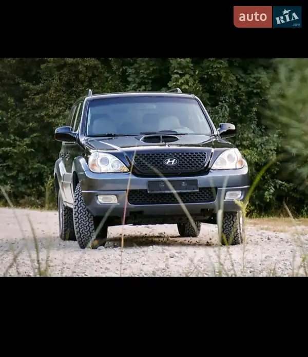 Hyundai Terracan 2004