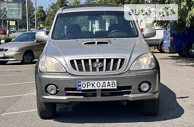 Внедорожник / Кроссовер Hyundai Terracan 2002 в Киеве