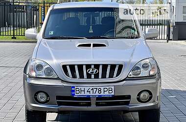 Внедорожник / Кроссовер Hyundai Terracan 2003 в 
