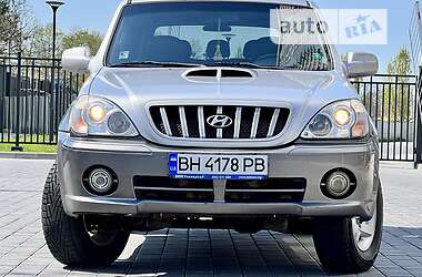 Внедорожник / Кроссовер Hyundai Terracan 2003 в 