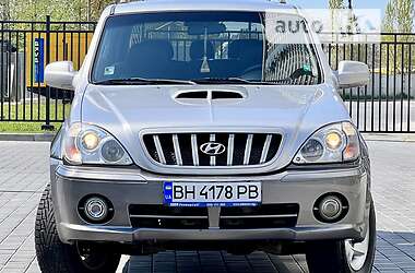 Внедорожник / Кроссовер Hyundai Terracan 2003 в 