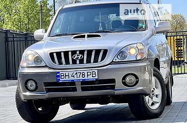 Внедорожник / Кроссовер Hyundai Terracan 2003 в 