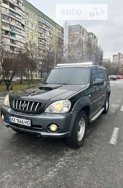 Внедорожник / Кроссовер Hyundai Terracan 2003 в Харькове