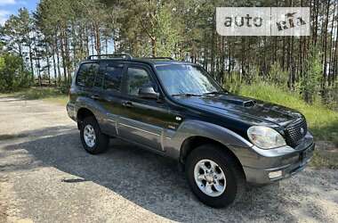 Внедорожник / Кроссовер Hyundai Terracan 2005 в Дубровице