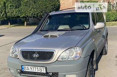 Позашляховик / Кросовер Hyundai Terracan 2004 в Кропивницькому