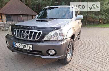 Позашляховик / Кросовер Hyundai Terracan 2002 в Хмельницькому