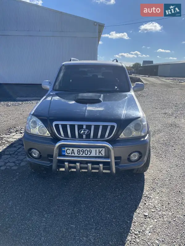 Hyundai Terracan 2002