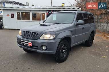 Внедорожник / Кроссовер Hyundai Terracan 2003 в Киеве