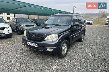 Внедорожник / Кроссовер Hyundai Terracan 2005 в Нижней Апше