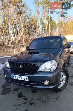 Внедорожник / Кроссовер Hyundai Terracan 2003 в Харькове