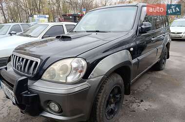 Позашляховик / Кросовер Hyundai Terracan 2002 в Харкові