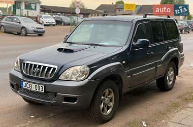 Внедорожник / Кроссовер Hyundai Terracan 2005 в Ивано-Франковске