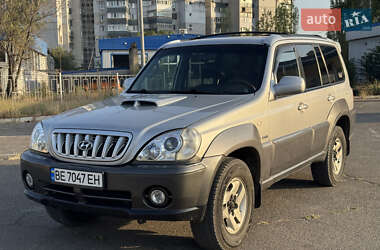 Внедорожник / Кроссовер Hyundai Terracan 2002 в Николаеве