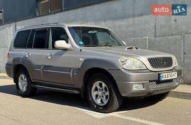 Внедорожник / Кроссовер Hyundai Terracan 2005 в Киеве