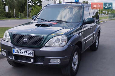 Позашляховик / Кросовер Hyundai Terracan 2006 в Житомирі