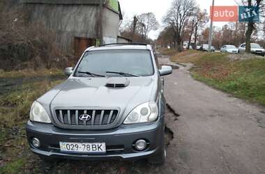 Внедорожник / Кроссовер Hyundai Terracan 2003 в Чернигове