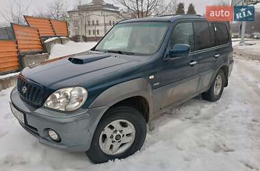 Внедорожник / Кроссовер Hyundai Terracan 2004 в Черновцах