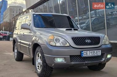 Внедорожник / Кроссовер Hyundai Terracan 2005 в Киеве