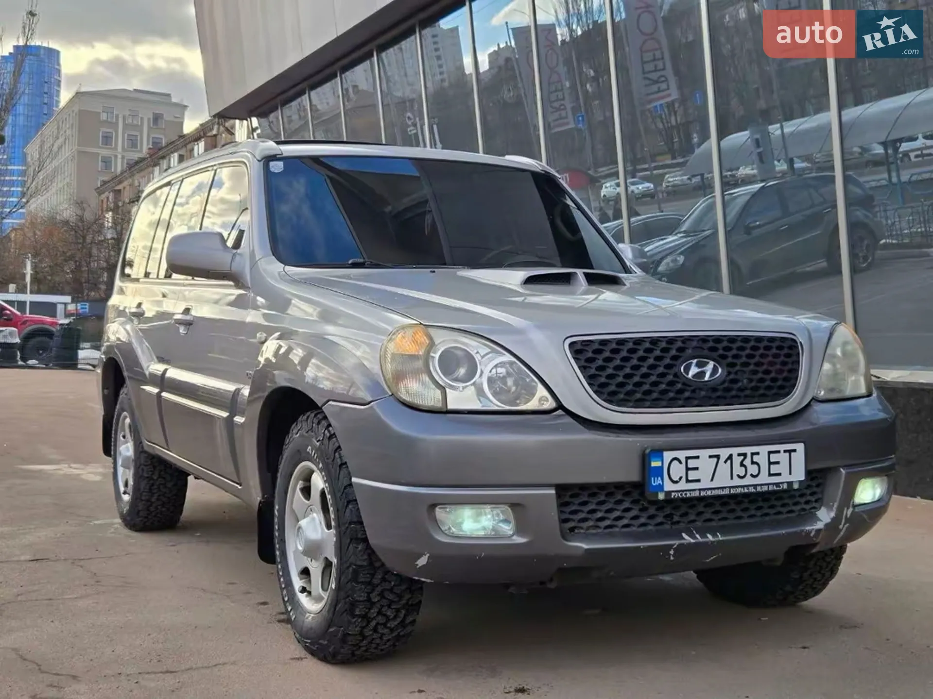 Фото авто 2
