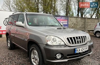 Внедорожник / Кроссовер Hyundai Terracan 2003 в Черкассах