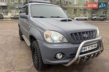 Позашляховик / Кросовер Hyundai Terracan 2004 в Одесі
