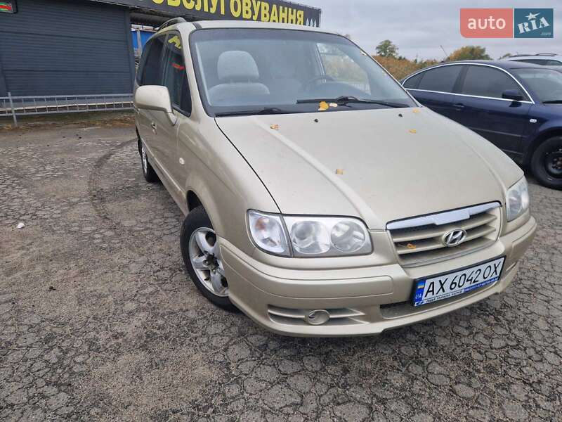 Минивэн Hyundai Trajet 2007 в Харькове