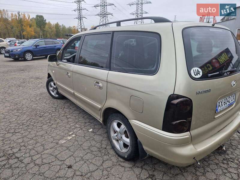 Минивэн Hyundai Trajet 2007 в Харькове