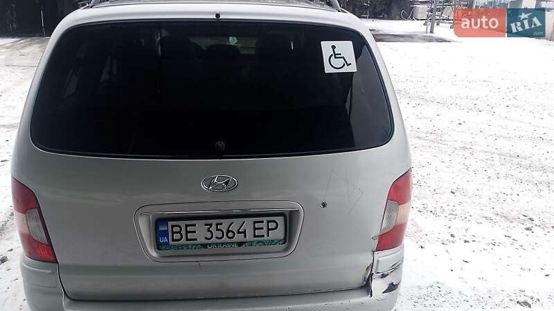 Минивэн Hyundai Trajet 2004 в Первомайске фото 5 Минивэн Hyundai Trajet 2004 в Первомайске