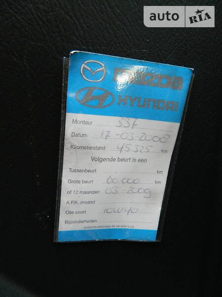 Позашляховик / Кросовер Hyundai Tucson 2006 в Рівному фото 28 Позашляховик / Кросовер Hyundai Tucson 2006 в Рівному