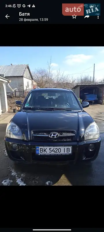 Hyundai Tucson 2004