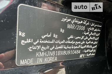 Внедорожник / Кроссовер Hyundai Tucson 2008 в 