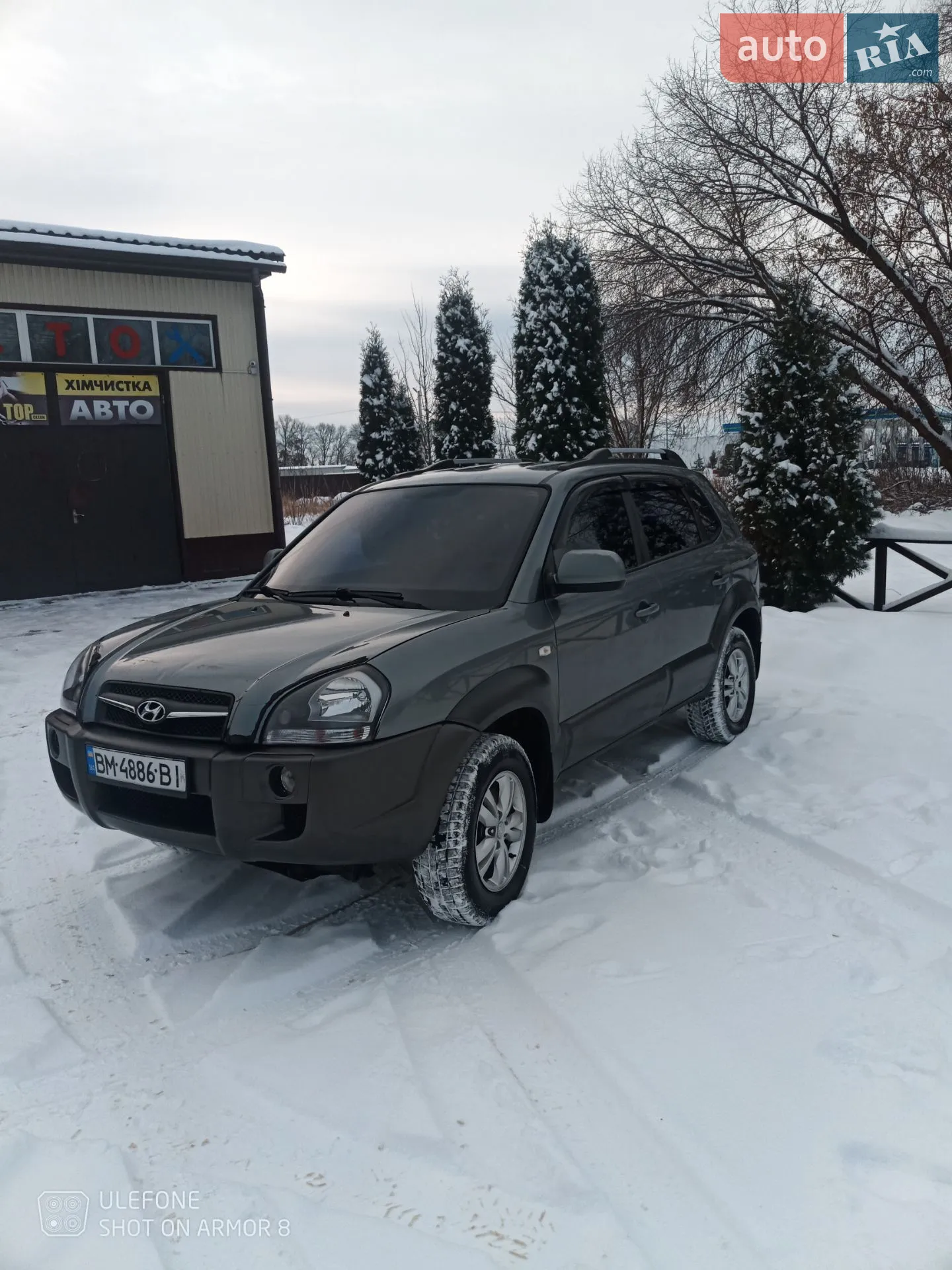 2013 Hyundai Tucson - мініатюра 6