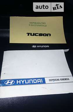 Внедорожник / Кроссовер Hyundai Tucson 2006 в Черкассах
