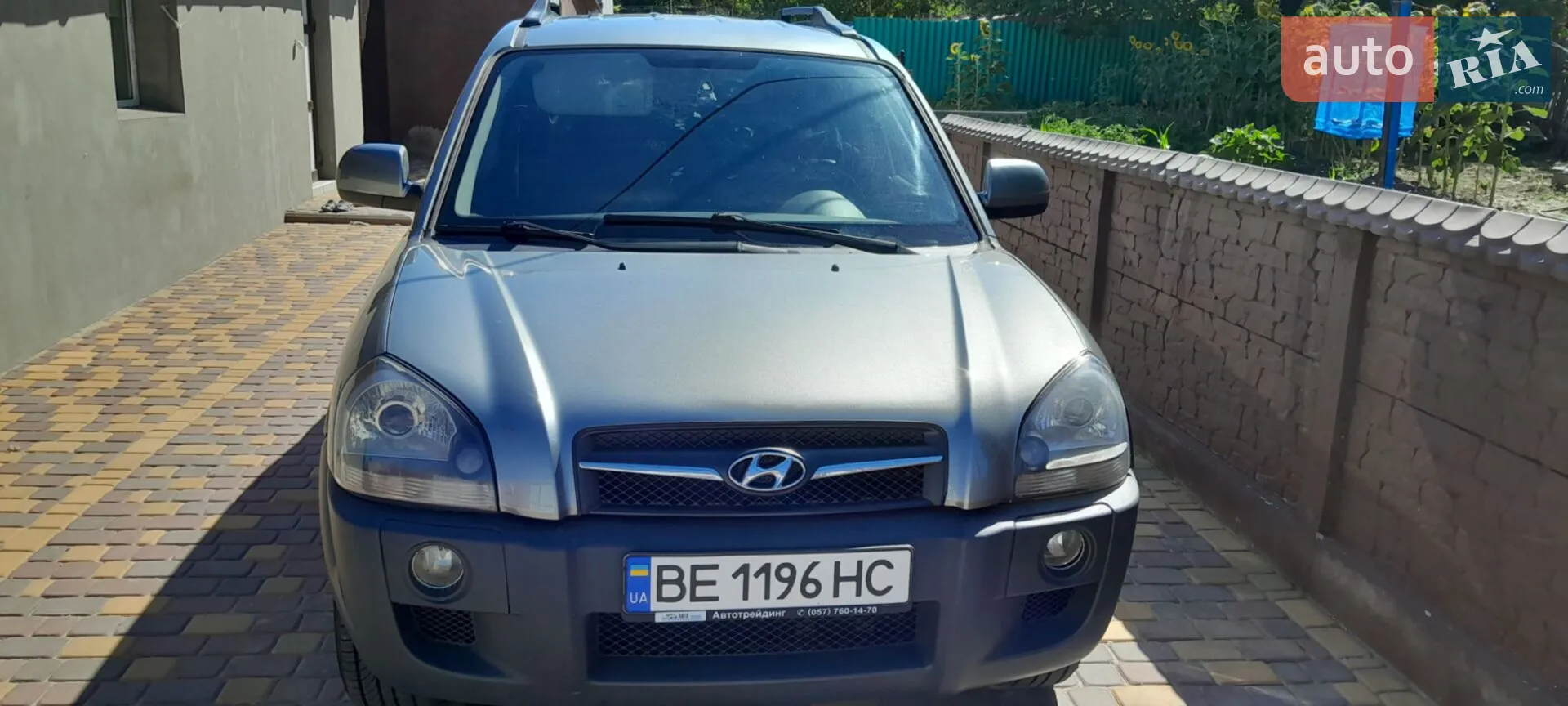 2012 Hyundai Tucson - фото 1