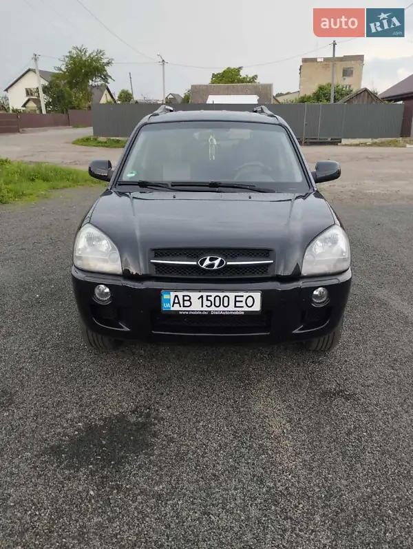 Hyundai Tucson