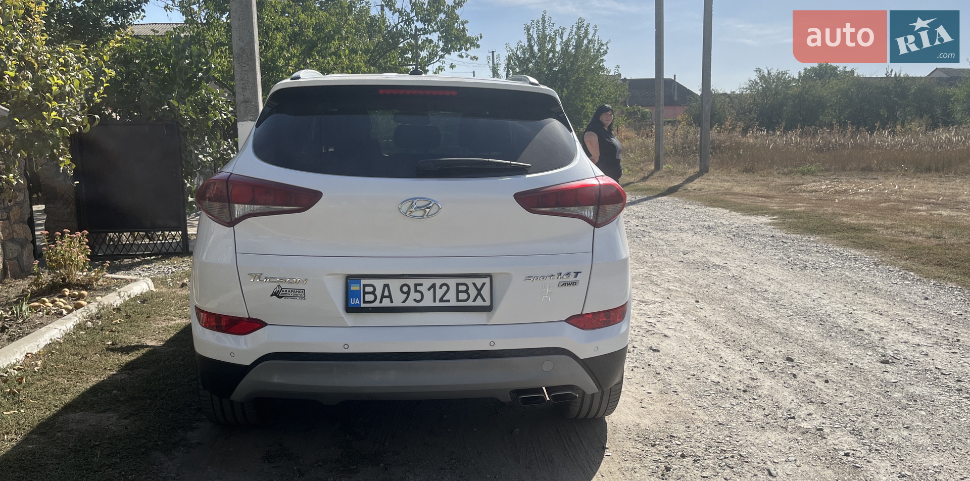 2017 Hyundai Tucson - мініатюра 3