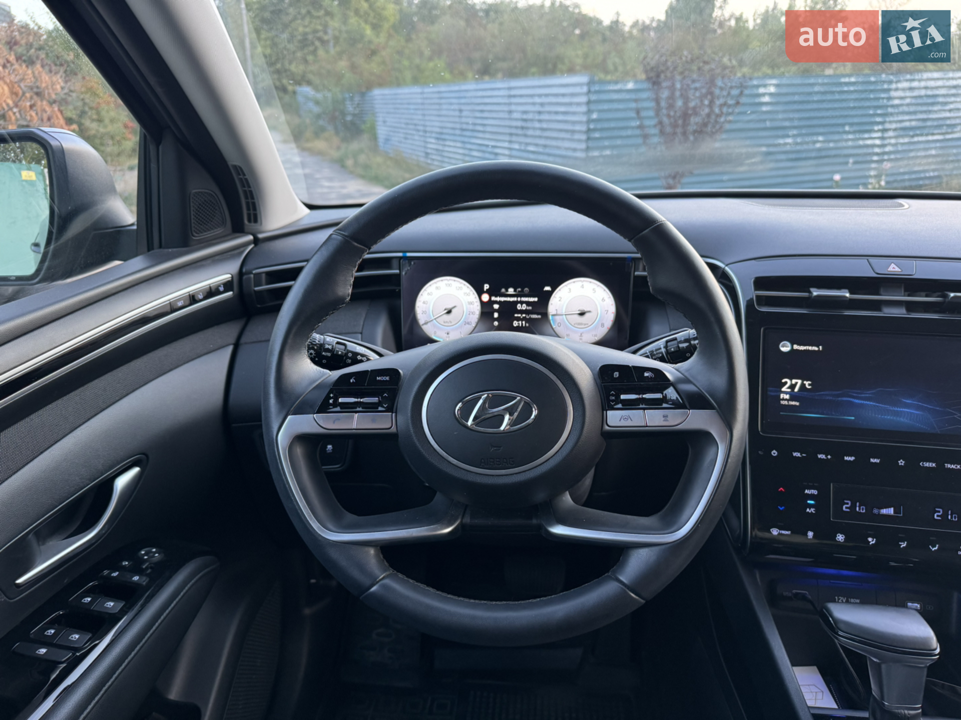 2022 Hyundai Tucson - мініатюра 24