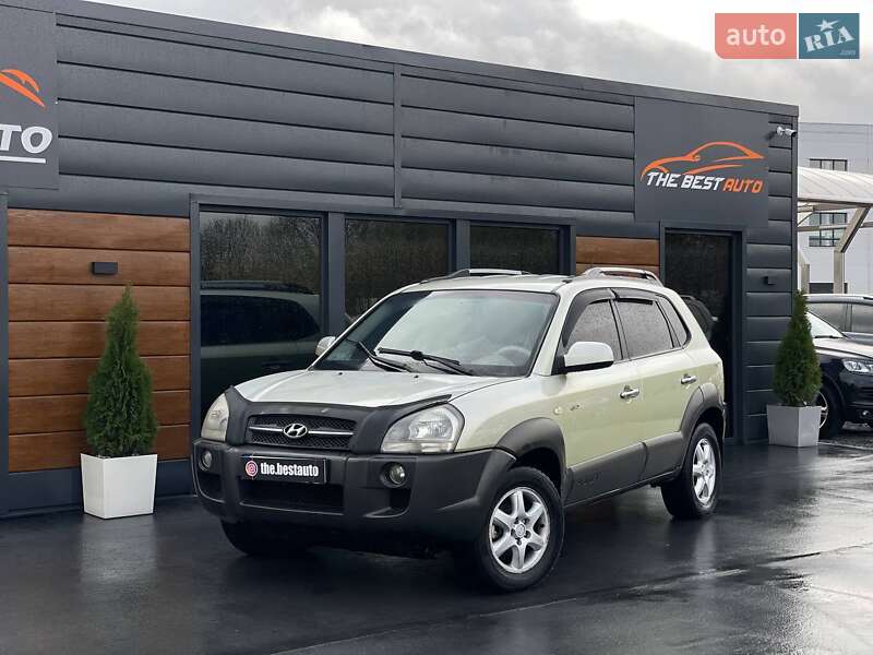 Hyundai Tucson 2005