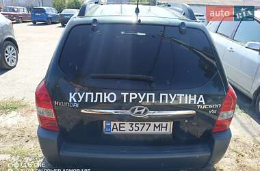 Внедорожник / Кроссовер Hyundai Tucson 2007 в Днепре