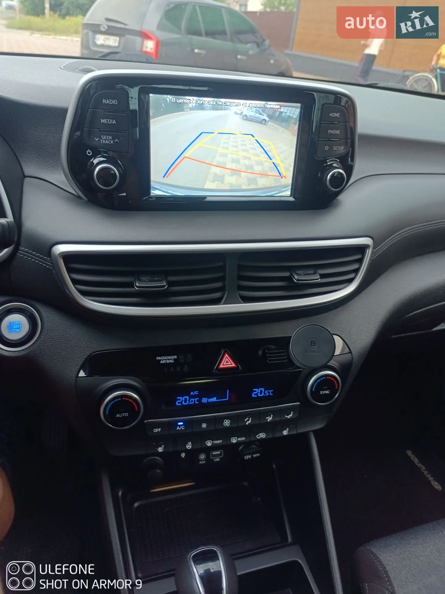 2019 Hyundai Tucson - мініатюра 17