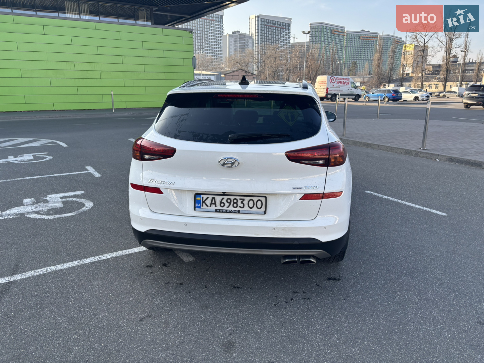 2019 Hyundai Tucson - мініатюра 5